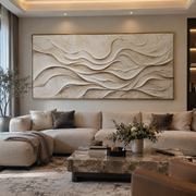 "Drifted Silk Contour Relief" - Modern Heavy Impasto Topographic Abstract | White & Beige Palette Knife Painting | Luxury Horizontal Wall Art #Q 206