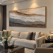 "Valley Riverbed Wall Relief" - Modern Heavy Impasto Landscape Artwork | White & Beige Palette Knife Painting | Luxury Horizontal Wall Art #Q 290